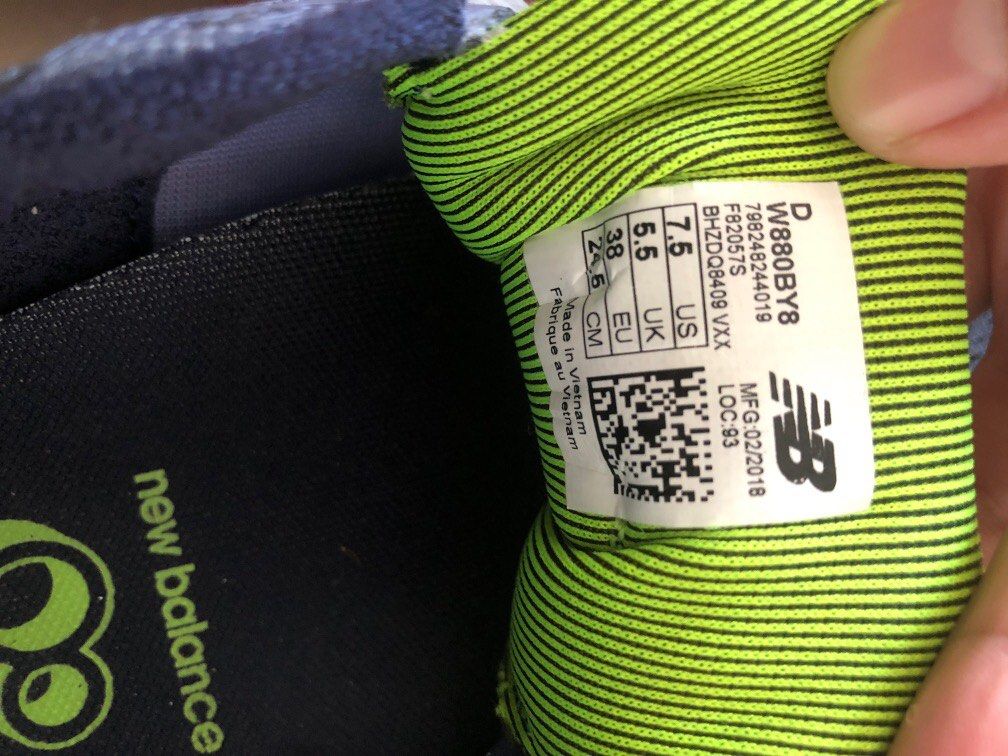 New balance best sale w880by8