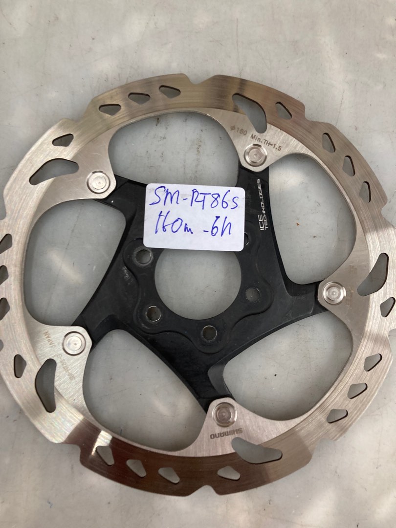 Xt hot sale 160mm rotor