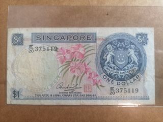 Singapore Orchid 1 Dollar