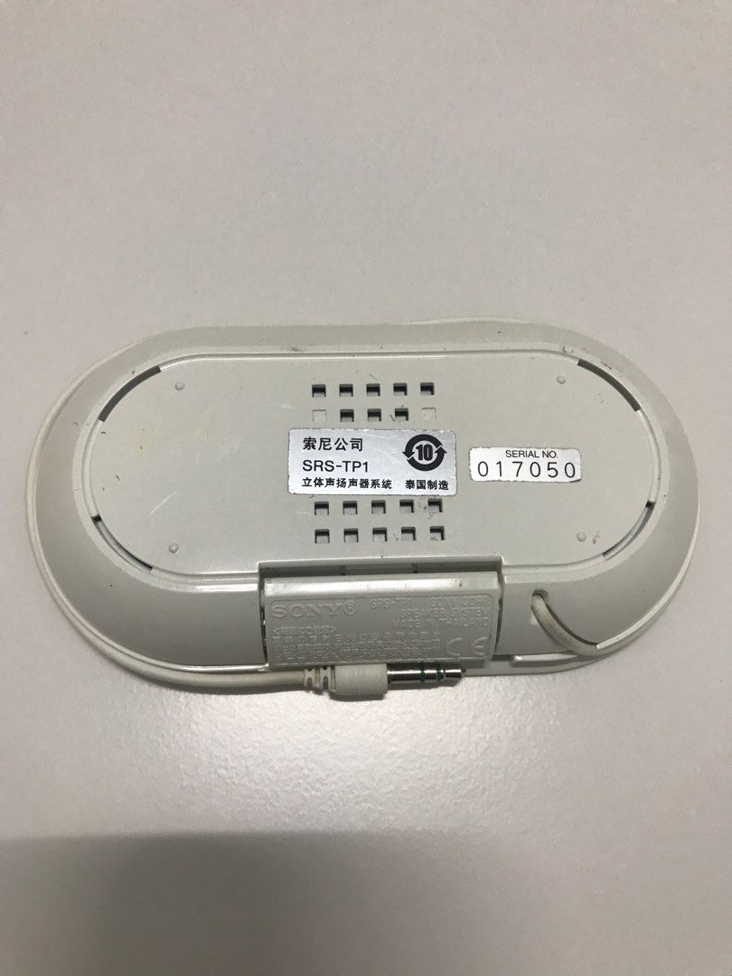 Sony srs tp1 sales