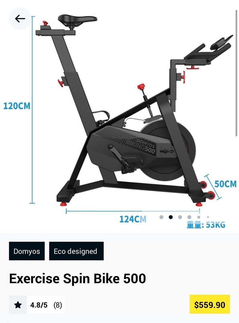 Domyos exercise bike on sale 500