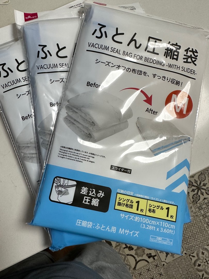 Vacuum seal bag for bedding daiso with slider 100cm x 110cm brand new