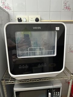 （分類：）位於 。 由 valeboo 提交（商品編號 1242909433，圖片 1）。簡介： 。