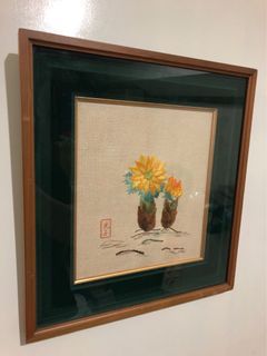Vintage Yellow Sunflower Minimalist Cross Stitched Art