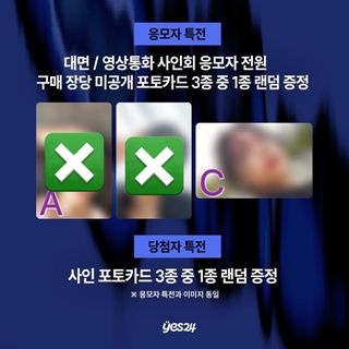 (Category: ) located in . Submitted by imsuu (Listing ID 1240737188, Image 1). Description: .
