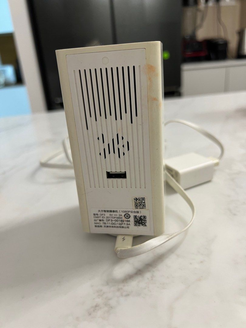 Xiaomi dafang baby monitor 2025