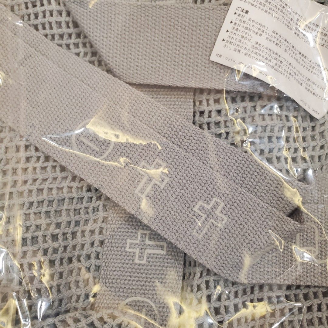 Yonezu Kenshi Tote Bag Live Tour 2023 Kuusou Merchandise, Women's