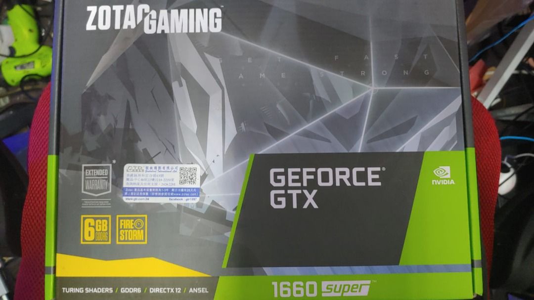 Gtx 2028 hotsell
