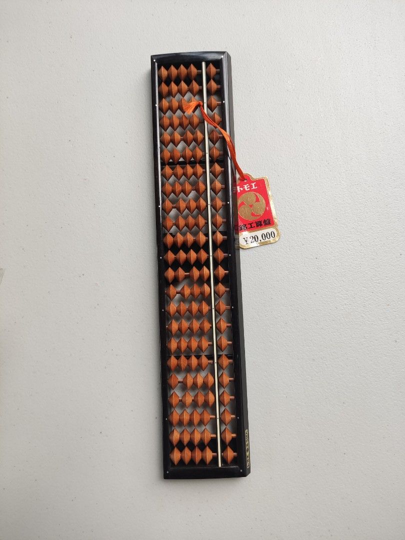 23 Digit TOMOE SOROBAN ABACUS on Carousell