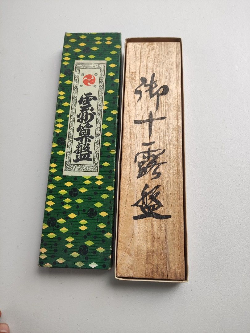 23 Digit TOMOE SOROBAN ABACUS on Carousell