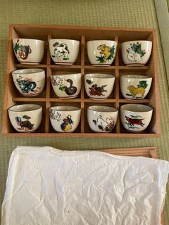日本九谷燒十二生肖茶杯