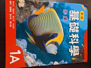 （分類：）位於 。 由 mrng2021 提交（商品編號 1243271702，圖片 1）。簡介： 。