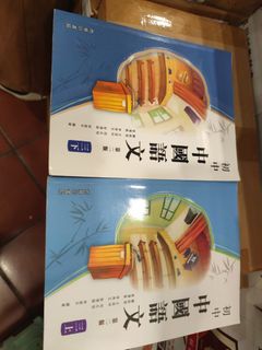 （分類：）位於 。 由 tomtomtom9018 提交（商品編號 1243176204，圖片 1）。簡介： 。