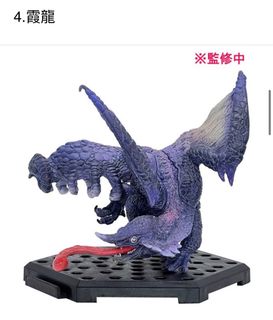 （分類：）位於 。 由 jlb_oooo 提交（商品編號 1243125716，圖片 1）。簡介： 。
