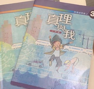 （分類：）位於 。 由 ufbmm 提交（商品編號 1243251824，圖片 1）。簡介： 。