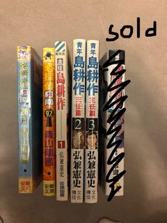 （分類：）位於 。 由 jakeperalta99999 提交（商品編號 1242685488，圖片 1）。簡介： 。