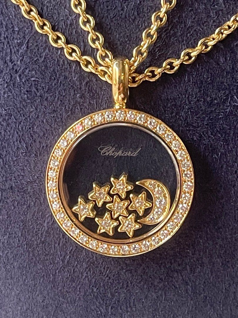 蕭邦鑽石月亮星星吊墜79/4701-20 Chopard蕭邦Chopard Happy