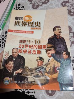 （分類：）位於 。 由 fsb7ykp97 提交（商品編號 1243259471，圖片 1）。簡介： 。