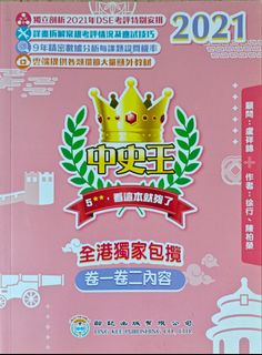 （分類：）位於 。 由 o010o 提交（商品編號 1243157621，圖片 1）。簡介： 。