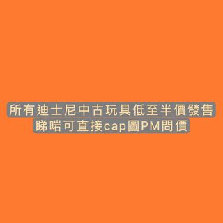（分類：）位於 。 由 tatatai 提交（商品編號 1243208805，圖片 1）。簡介： 。