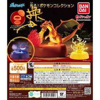 （分類：）位於 。 由 fredi_t 提交（商品編號 1243123864，圖片 1）。簡介： 。