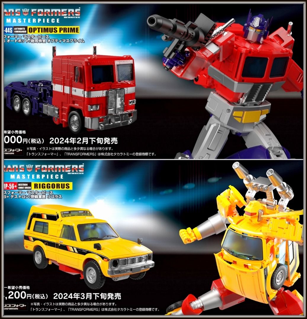 ⭐ [𝗣𝗿𝗲-𝗼𝗿𝗱𝗲𝗿] Takara Tomy Hasbro Transformers G1