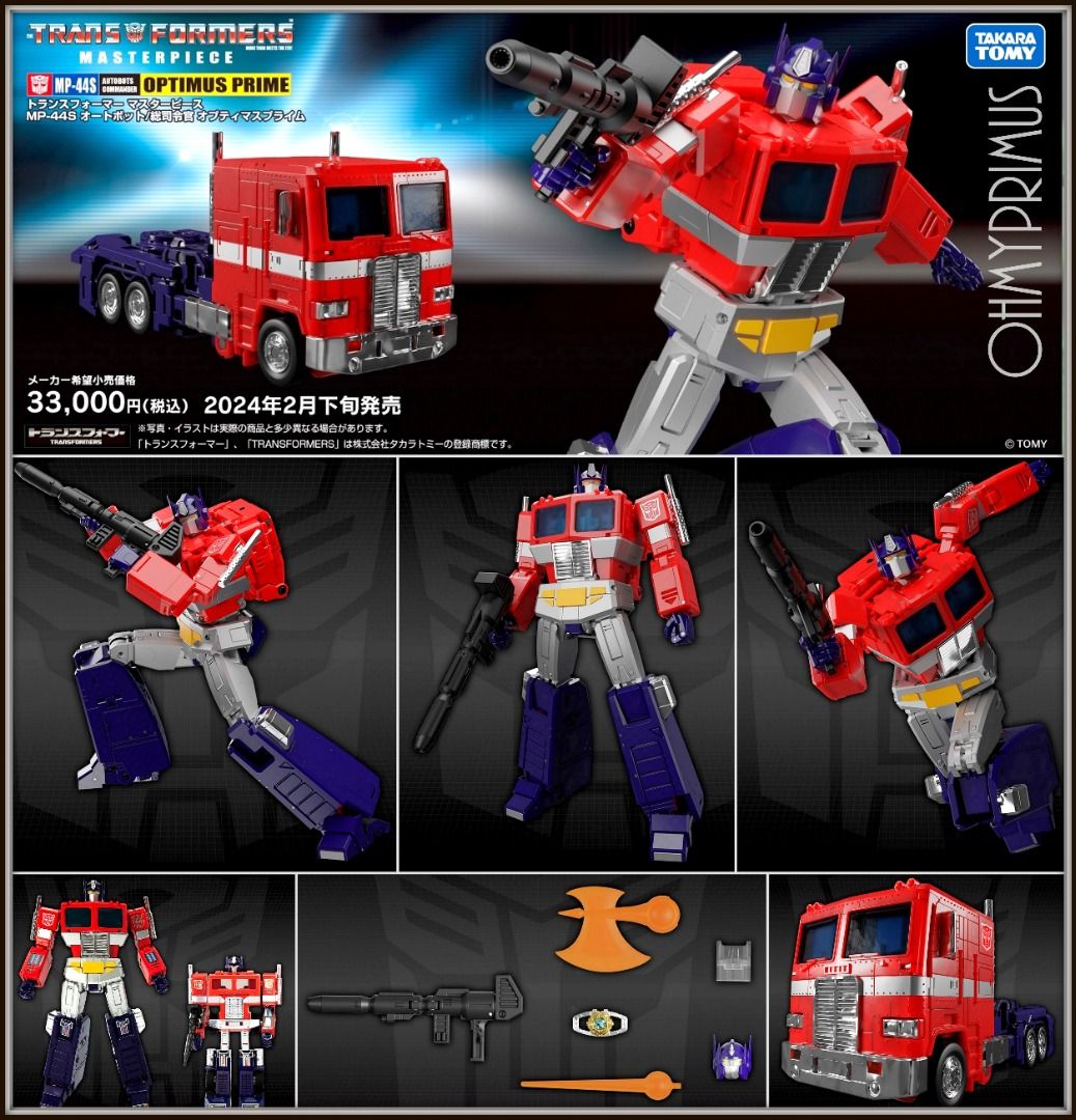 Takara Tomy Transformers Masterpiece MP44-S MP44S Optimus Prime IN-House(AUS) – Botsmen Zone