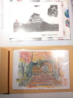 （分類：）位於 。 由 louise199 提交（商品編號 1243254612，圖片 1）。簡介： 。