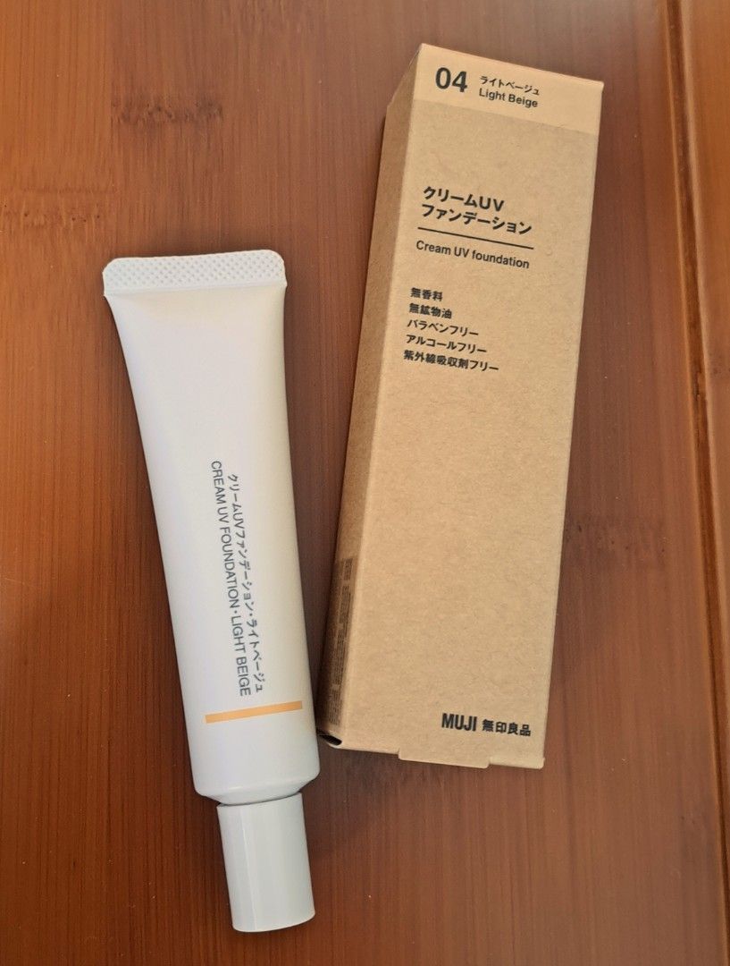 無印良品防曬粉底霜(自然粉色) Muji Cream UV Foundation (Light Beige