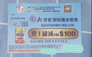 （分類：）位於 。 由 lingbbb123 提交（商品編號 1243137128，圖片 1）。簡介： 。