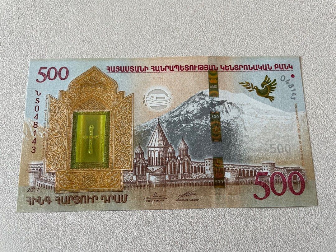 亞美尼亞🇦🇲 Armenia 500 記念鈔有folder UNC, 興趣及遊戲, 收藏品及紀念品, 錢幣- Carousell