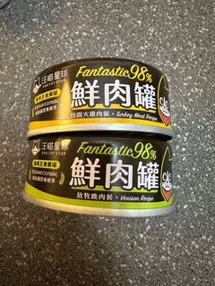 （分類：）位於 。 由 puddingthepaw0522 提交（商品編號 1243236954，圖片 1）。簡介： 。