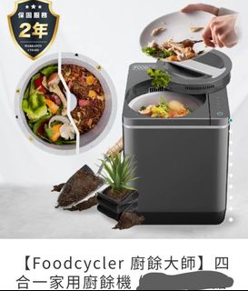 由 yt2002tw (刊登 ID 1243182086，圖片 1) 提交，位於 的 (類別：)，說明：。