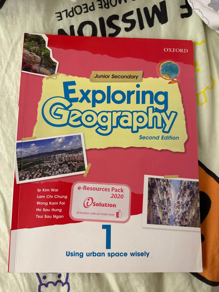 Geography Textbook 1 興趣及遊戲 書本 And 文具 教科書 Carousell