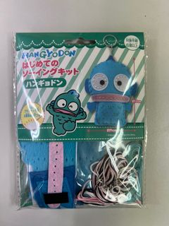 （分類：）位於 。 由 Mar.Tea 提交（商品編號 1243100509，圖片 1）。簡介： 。