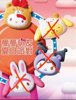 由 colapick (刊登 ID 1241142539，圖片 1) 提交，位於 的 (類別：)，說明：。