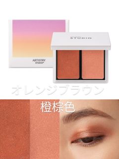 （分類：）位於 。 由 akho520 提交（商品編號 1243102134，圖片 1）。簡介： 。