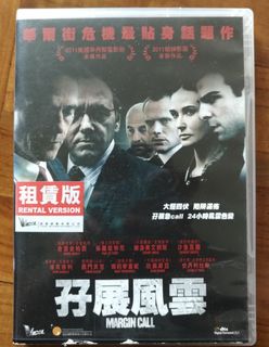 （分類：）位於 。 由 cheers889 提交（商品編號 1243113371，圖片 1）。簡介： 。