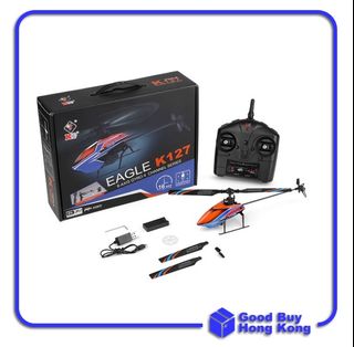 （分類：）位於 。 由 GoodBuyHongKong 提交（商品編號 1243175558，圖片 1）。簡介： 。