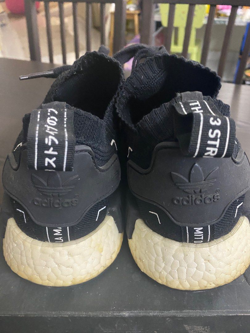 Japan black nmd on feet online