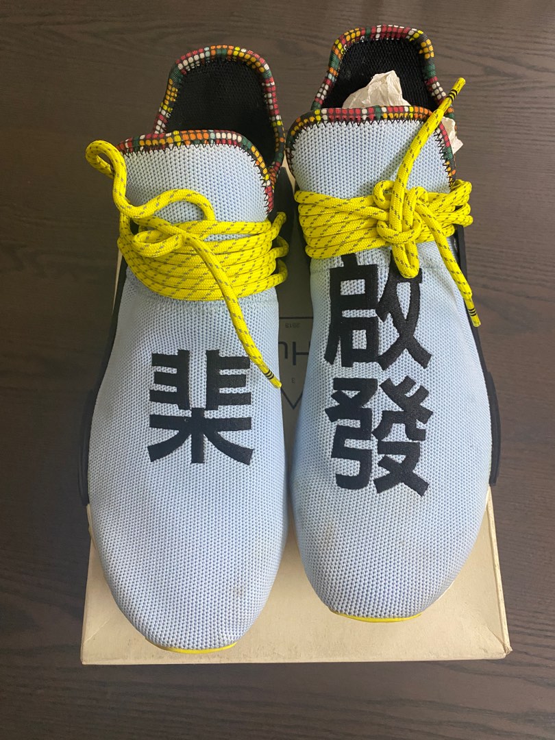 Nmd pw online solar