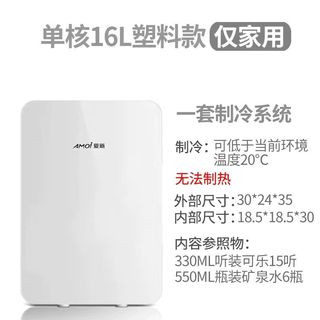 （分類：）位於 。 由 av9654 提交（商品編號 1241458782，圖片 1）。簡介： 。