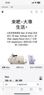 （分類：）位於 。 由 timcheng456123 提交（商品編號 1243135087，圖片 1）。簡介： 。