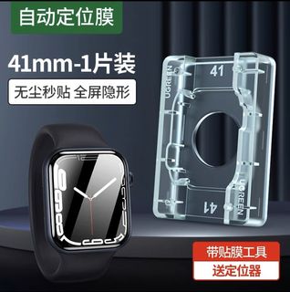 （分類：）位於 。 由 Anya_1219 提交（商品編號 1243087539，圖片 1）。簡介： 。