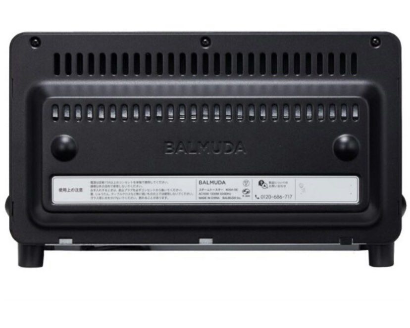 Balmuda the Toaster (Pro) 黑色K05A-SE, 家庭電器, 廚房電器, 焗爐及