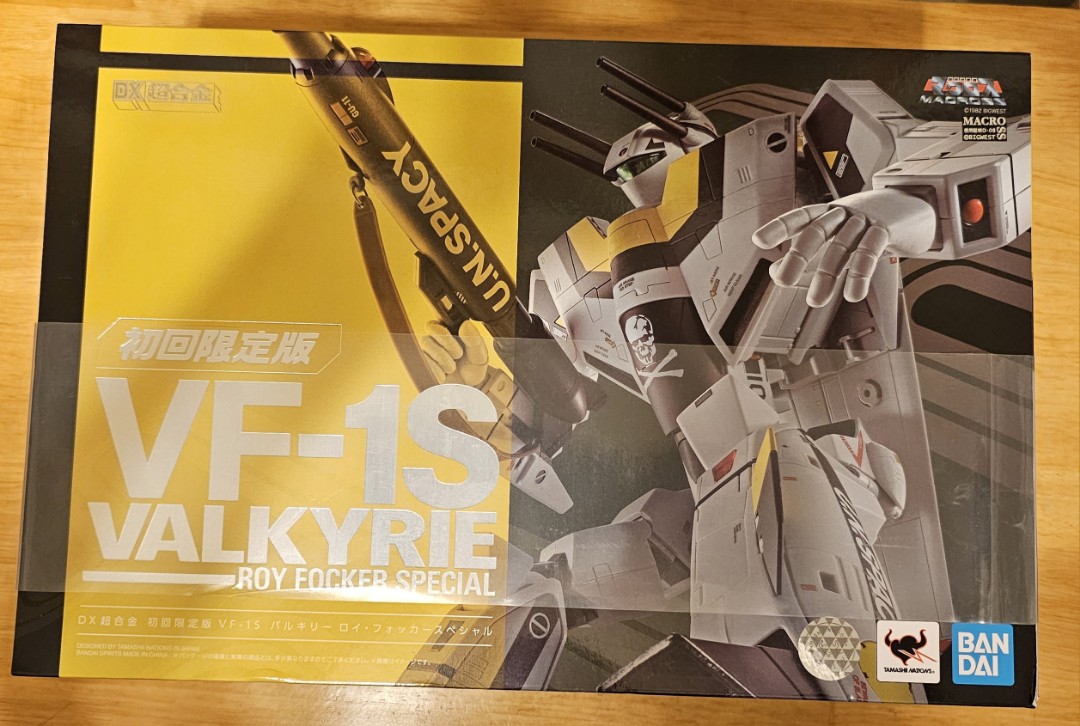 Bandai 超時空要塞VF-1S 偉基利超合金（初回限定版）, 興趣及遊戲