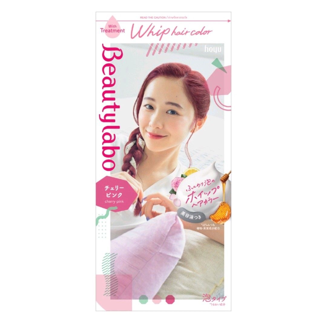 Pink Hair Dye Beauty Labo, Beauty & Personal Care, Hair on Carousell