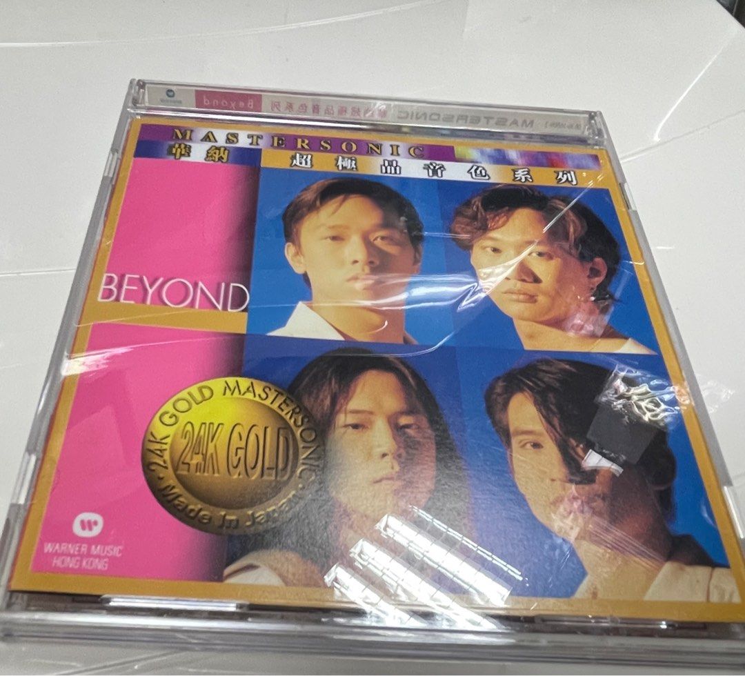 beyond mastersonic CD Beyond - 華納超極品音色系列CD (日本DENON