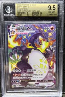 （分類：）位於 。 由 eoeo.1122 提交（商品編號 1228829655，圖片 1）。簡介： 。