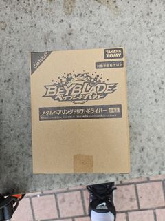 （分類：）位於 。 由 kobeiii123 提交（商品編號 1243160929，圖片 1）。簡介： 。